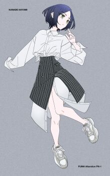 Puma (Brand) Rule 34 Image