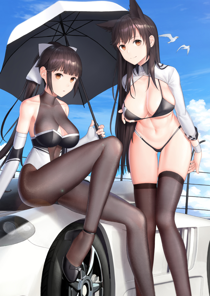Atago (Azur Lane) Rule 34 Image