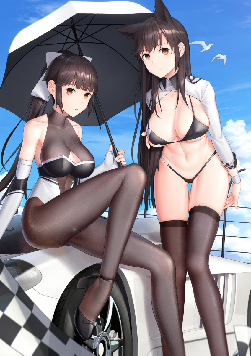 Atago (Azur Lane) Rule 34 Image