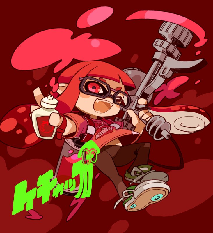 Inkling (Nintendo) Rule 34 Image