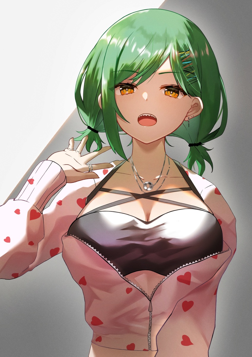 Kitakoji Hisui (Nijisanji) Rule 34 Image