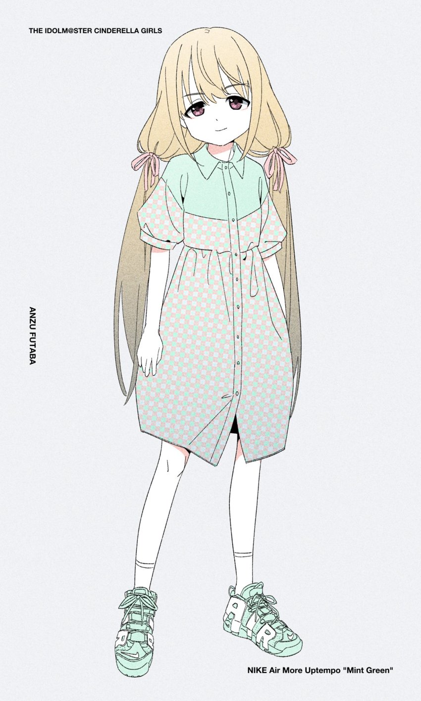 Futaba Anzu (Idolmaster) Rule 34 Image