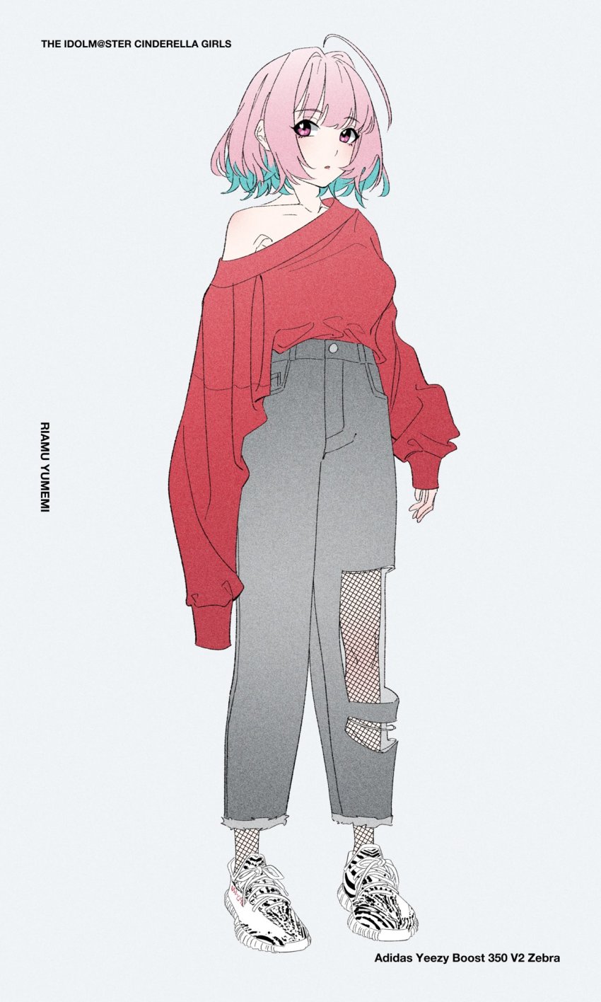 Yumemi Riamu (Adidas) Rule 34 Image