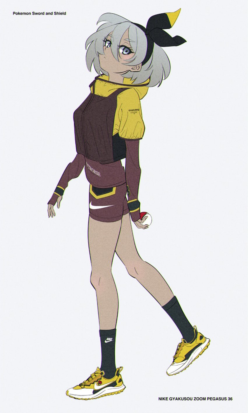 Bea (Pokemon) Rule 34 Image