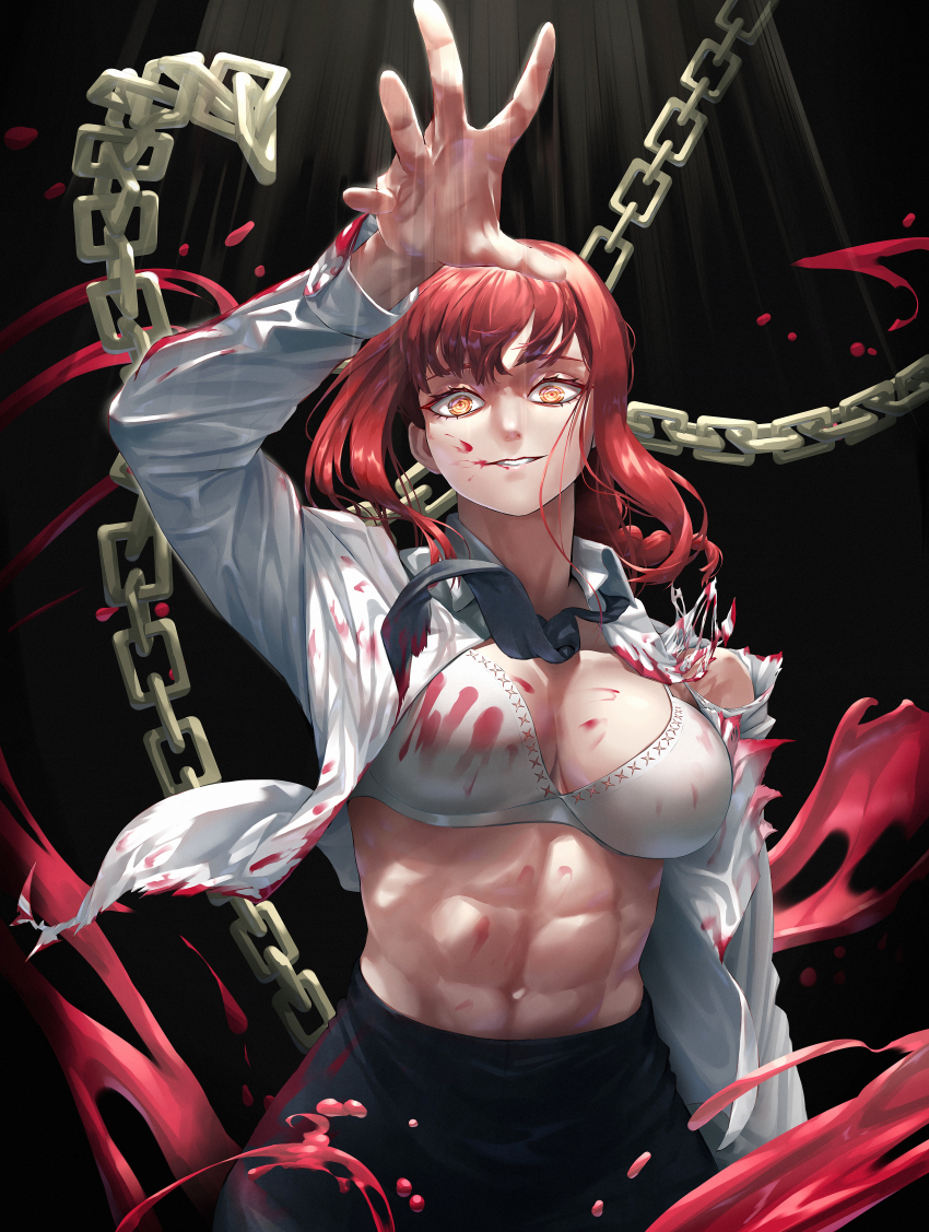 Makima (Chainsaw Man) Rule 34 Image