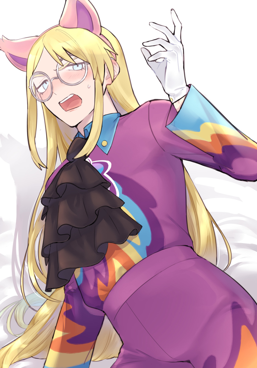 Avery (Pokemon) Rule 34 Image