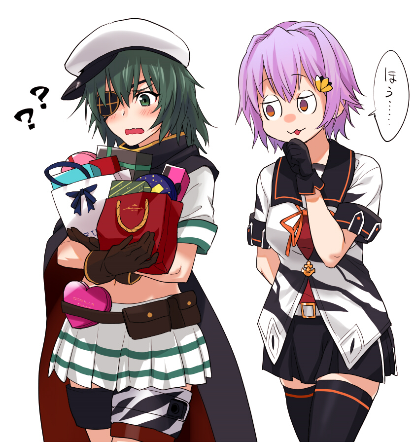 Kantai Collection Rule 34 Image