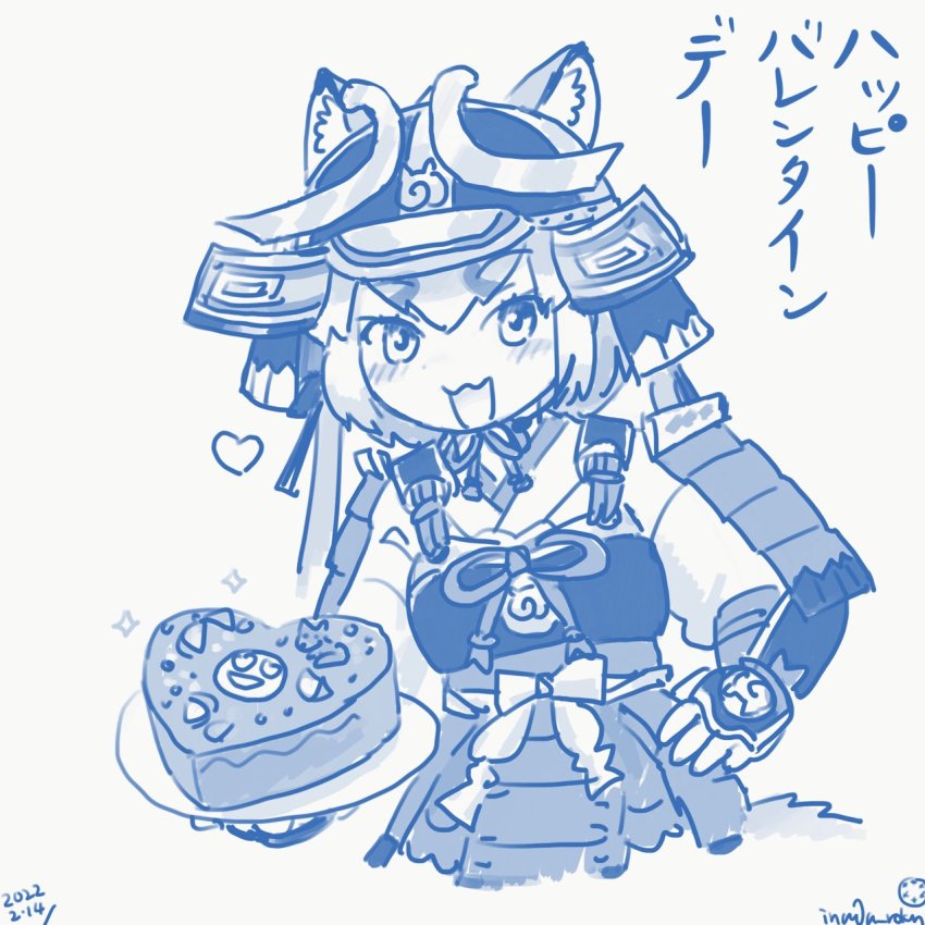 Island Fox (Kemono Friends) Rule 34 Image