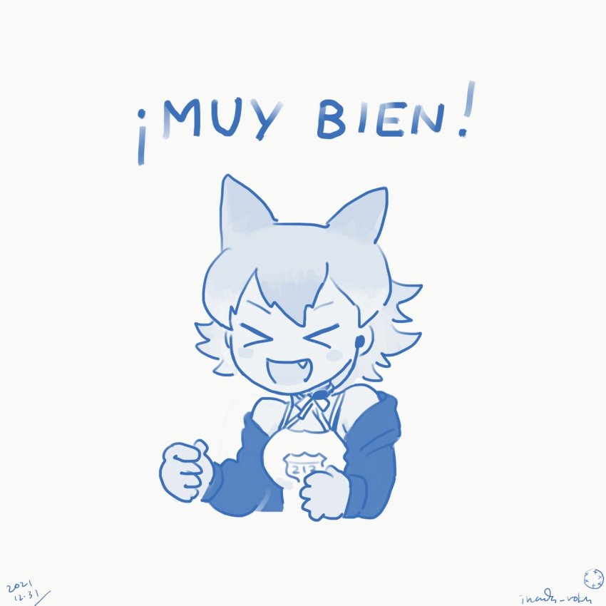 Coyote (Kemono Friends) Rule 34 Image
