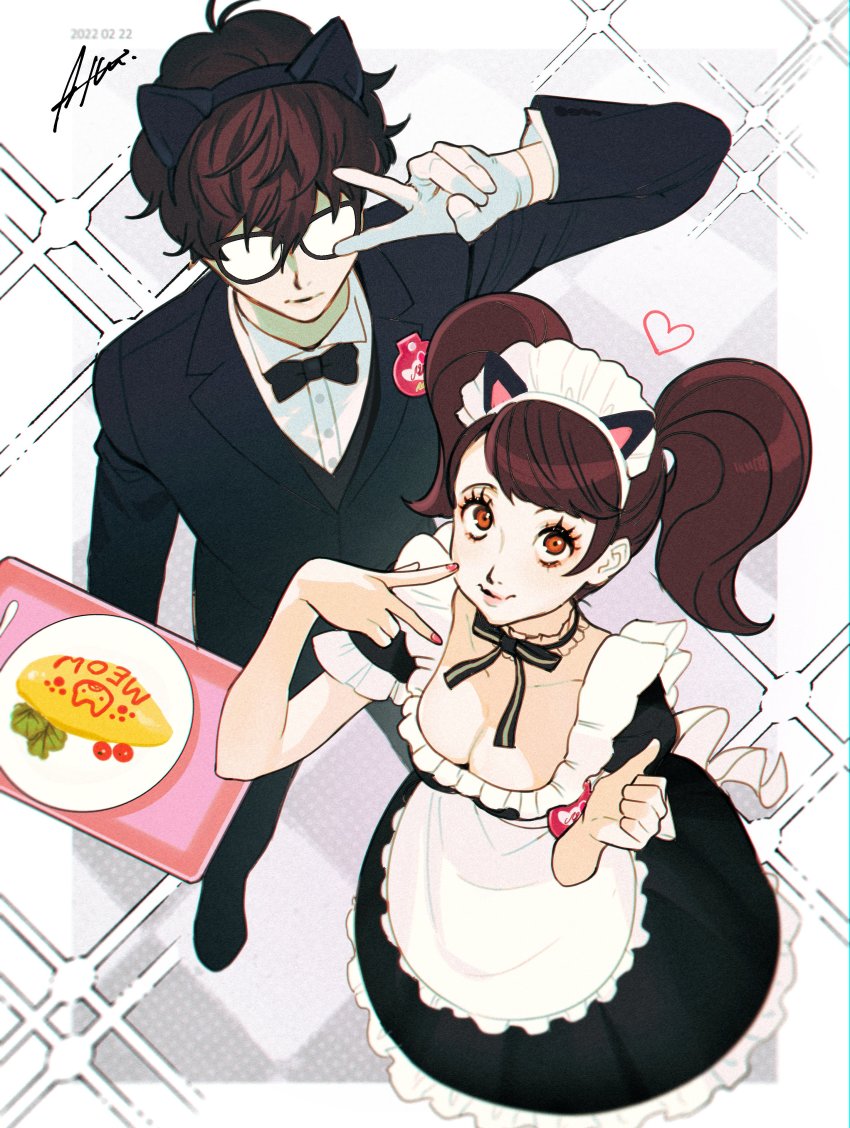 Amamiya Ren (Persona) Rule 34 Image