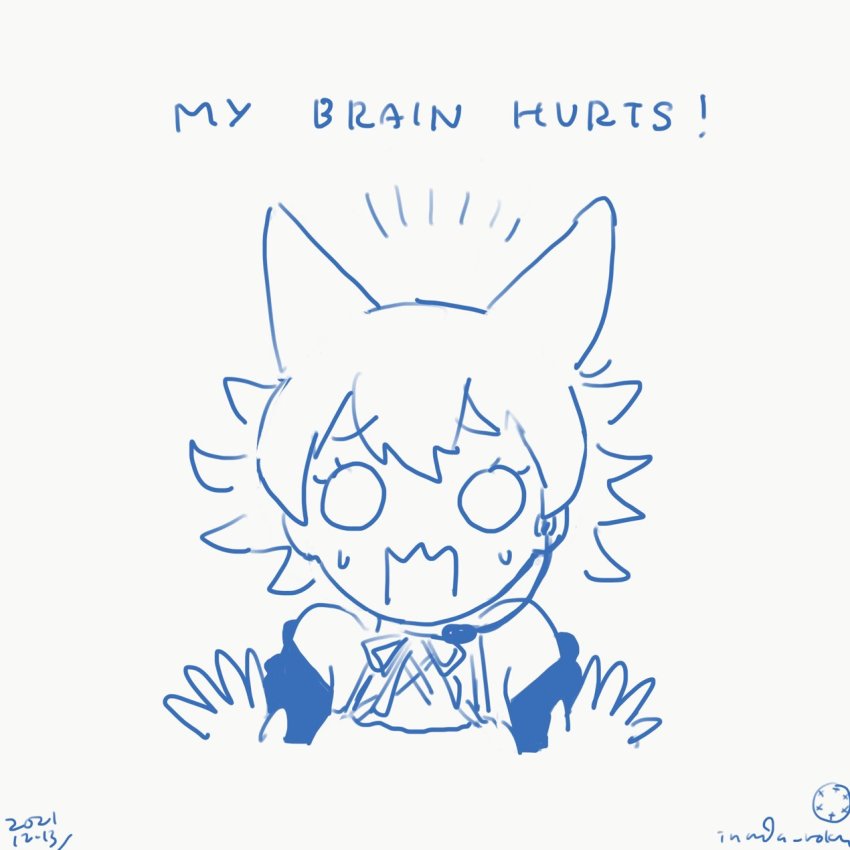 Coyote (Kemono Friends) Rule 34 Image