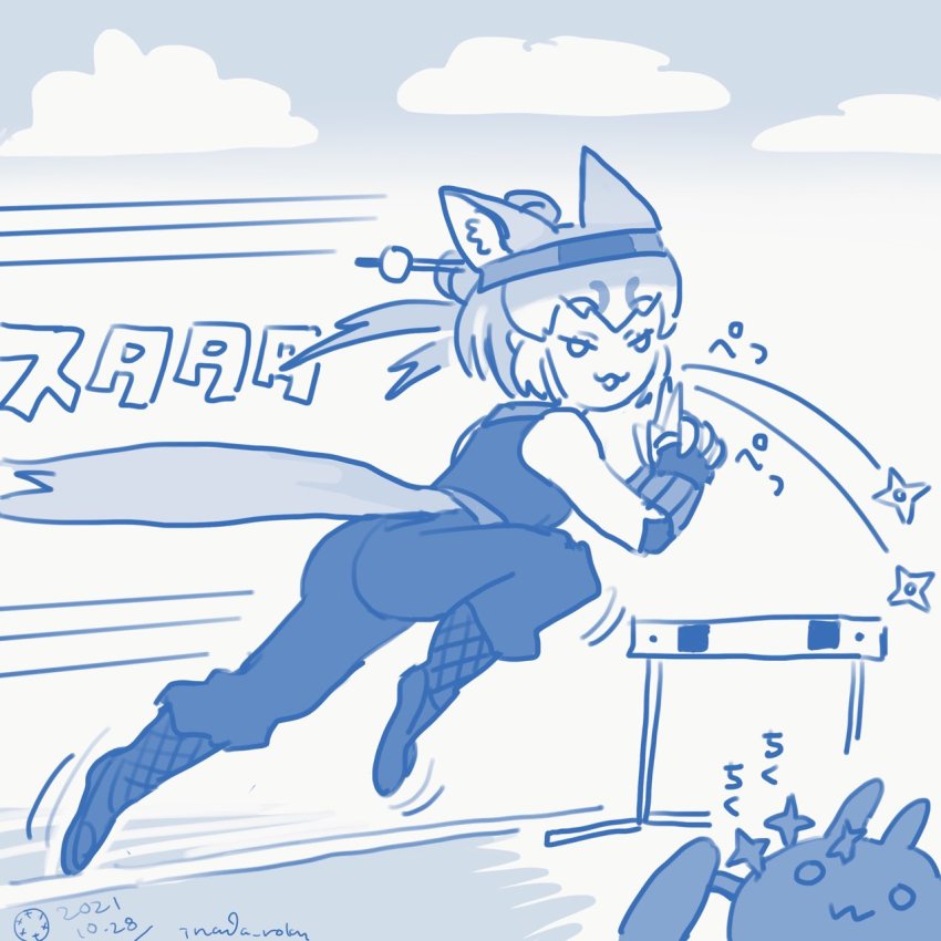 Island Fox (Kemono Friends) Rule 34 Image