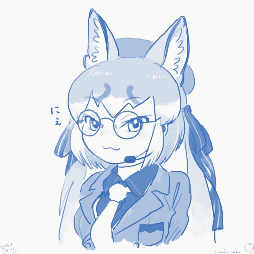 Island Fox (Kemono Friends) Rule 34 Image