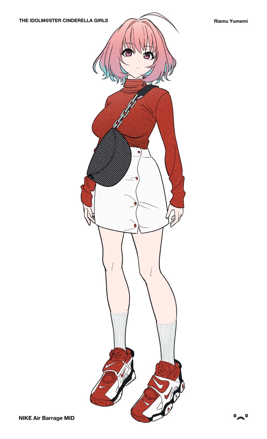 Yumemi Riamu (Idolmaster) Rule 34 Image