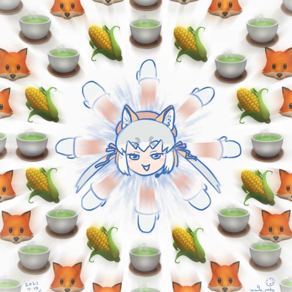 Island Fox (Kemono Friends) Rule 34 Image