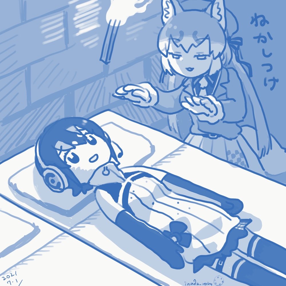 Humboldt Penguin (Kemono Friends) Rule 34 Image