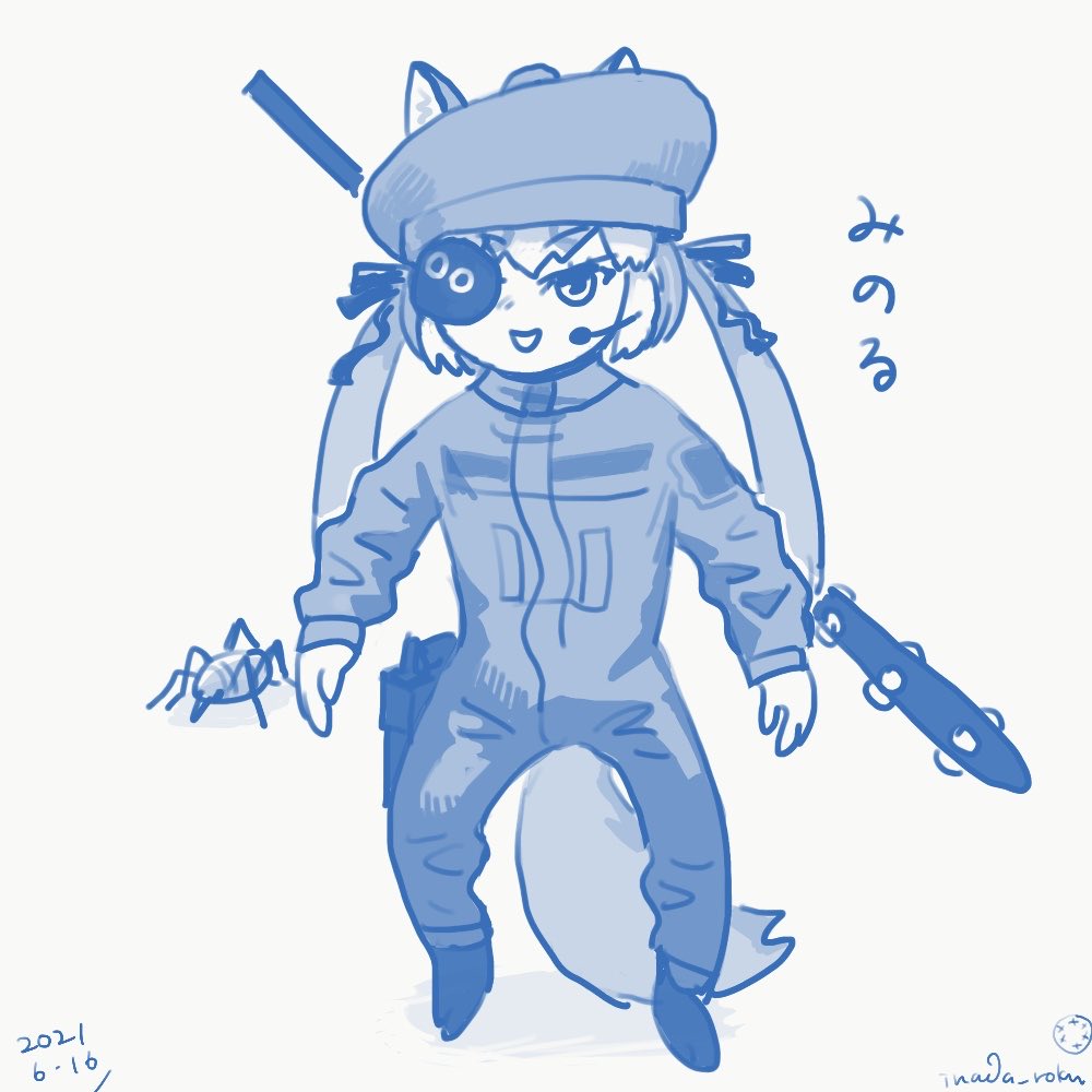 Island Fox (Kemono Friends) Rule 34 Image