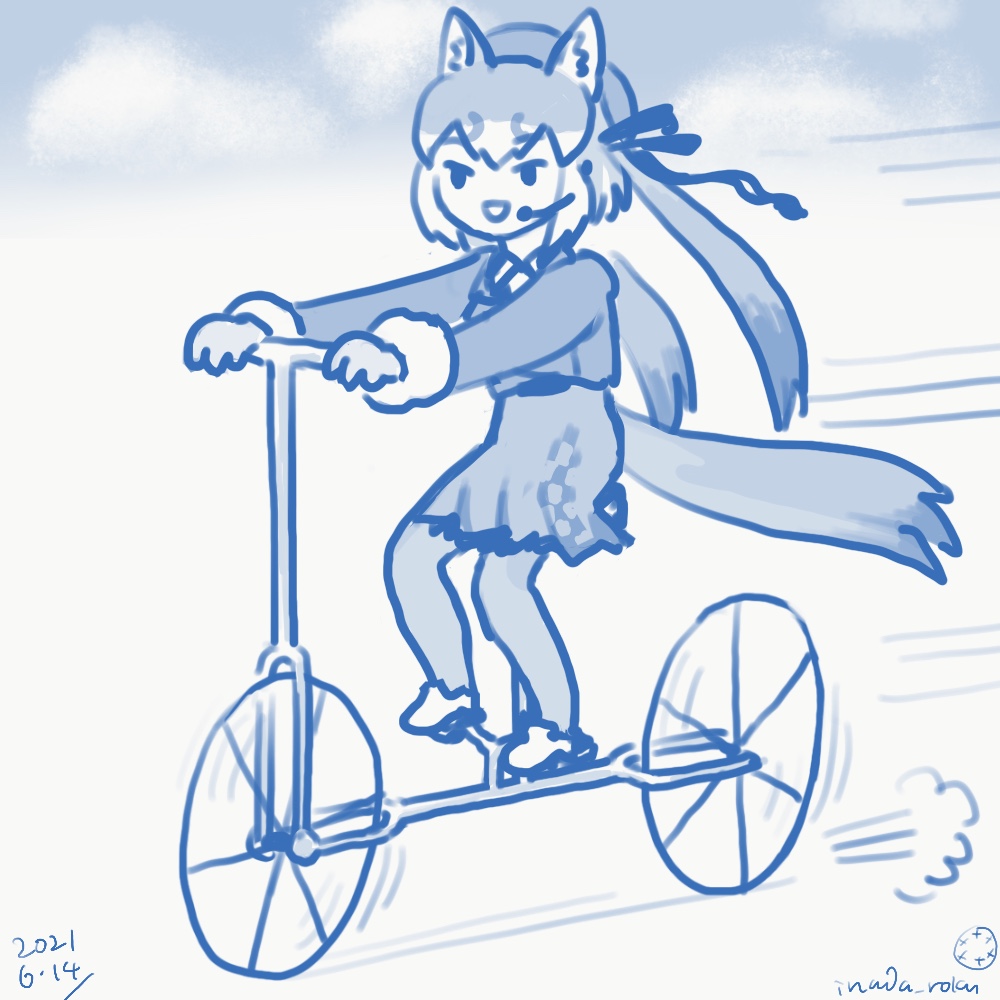 Island Fox (Kemono Friends) Rule 34 Image