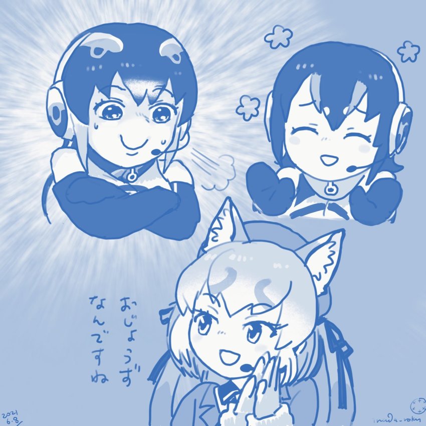 Humboldt Penguin (Kemono Friends) Rule 34 Image