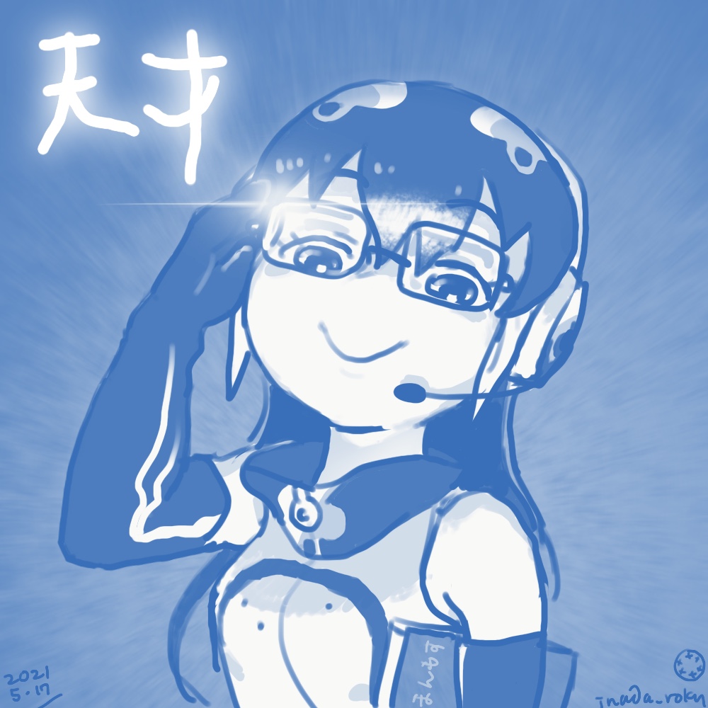 African Penguin (Kemono Friends) Rule 34 Image