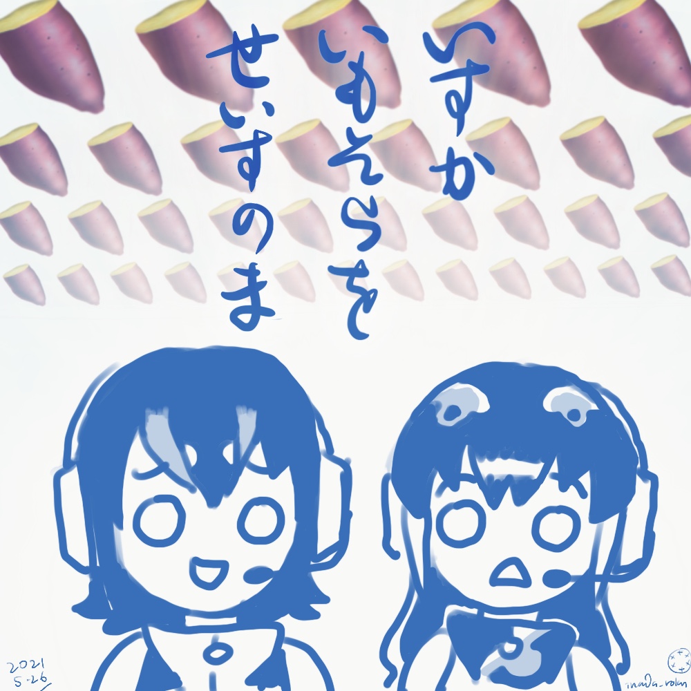 Humboldt Penguin (Kemono Friends) Rule 34 Image