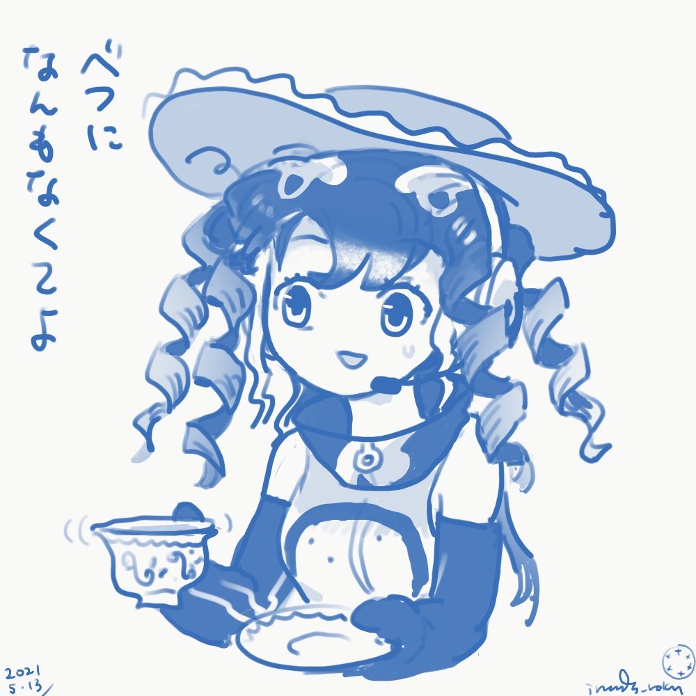 African Penguin (Kemono Friends) Rule 34 Image