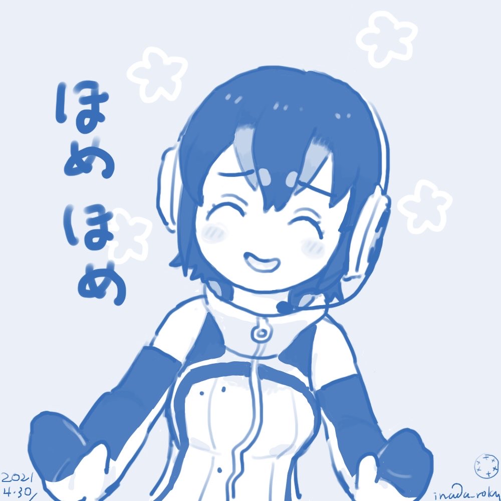Humboldt Penguin (Kemono Friends) Rule 34 Image