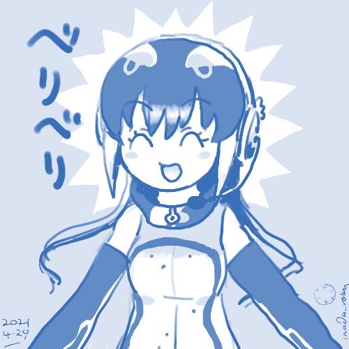 African Penguin (Kemono Friends) Rule 34 Image