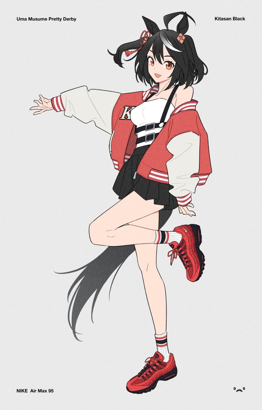 Kitasan Black (Umamusume) Rule 34 Image
