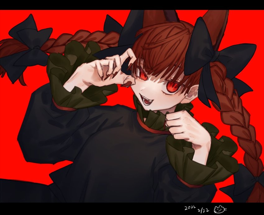 Kaenbyou Rin (Touhou) Rule 34 Image