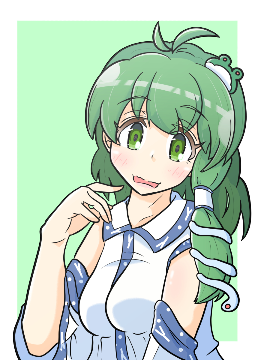 Kochiya Sanae (Touhou) Rule 34 Image