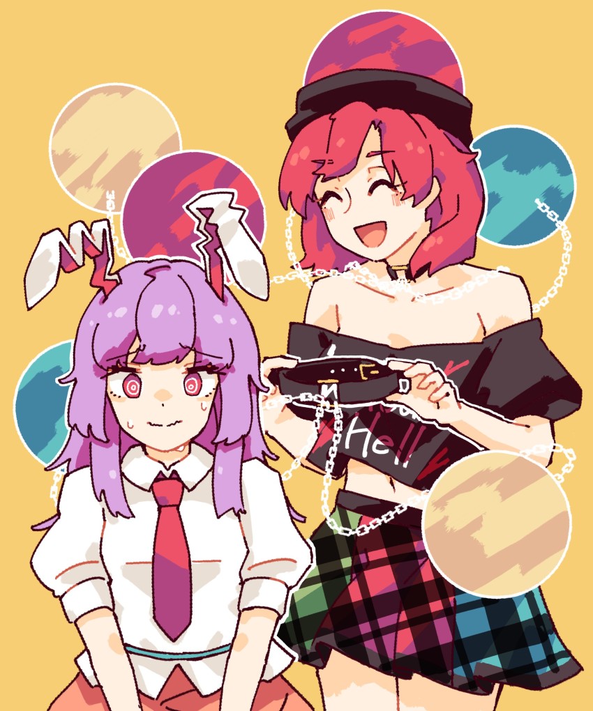 Hecatia Lapislazuli (Touhou) Rule 34 Image