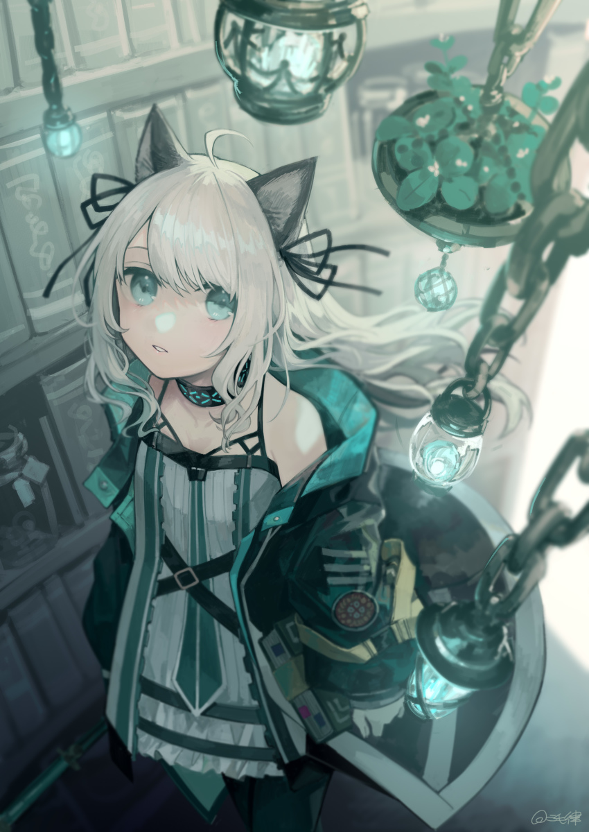 Arknights Rule 34 Image