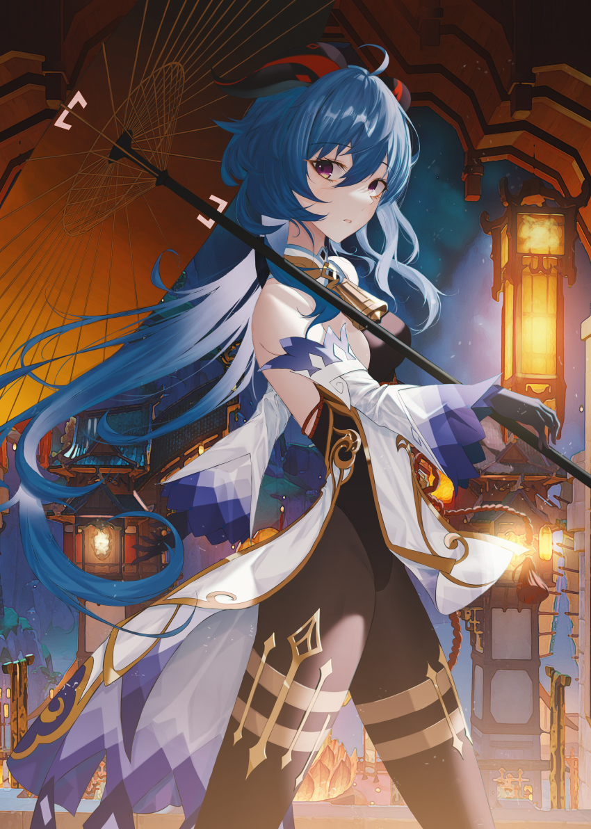 Ganyu (Genshin Impact) Rule 34 Image