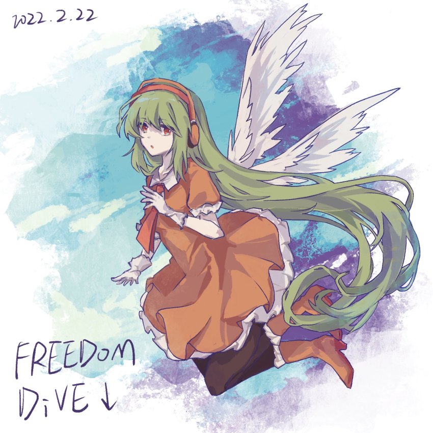 Parousia (Xi) Rule 34 Image