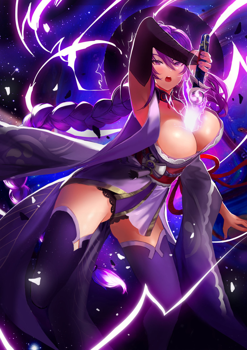 Raiden Shogun (Genshin Impact) Rule 34 Image