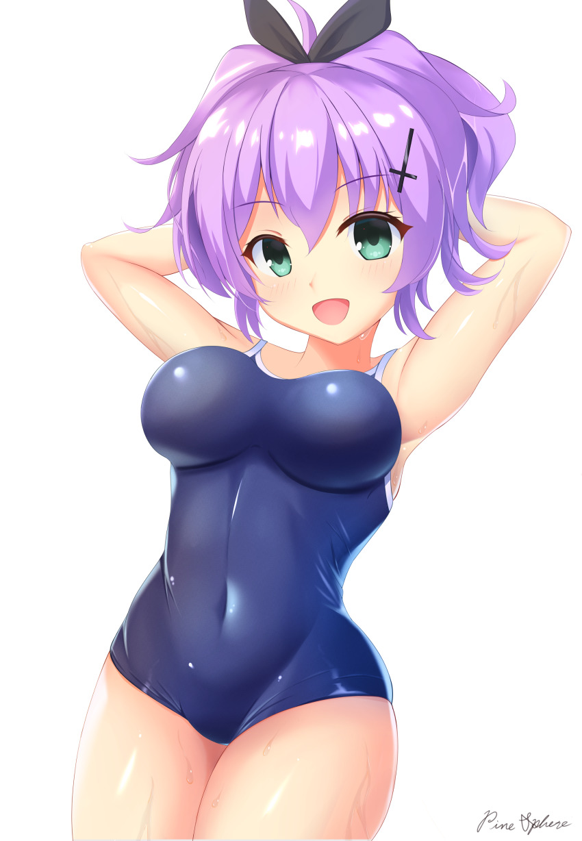 Javelin (Azur Lane) Rule 34 Image