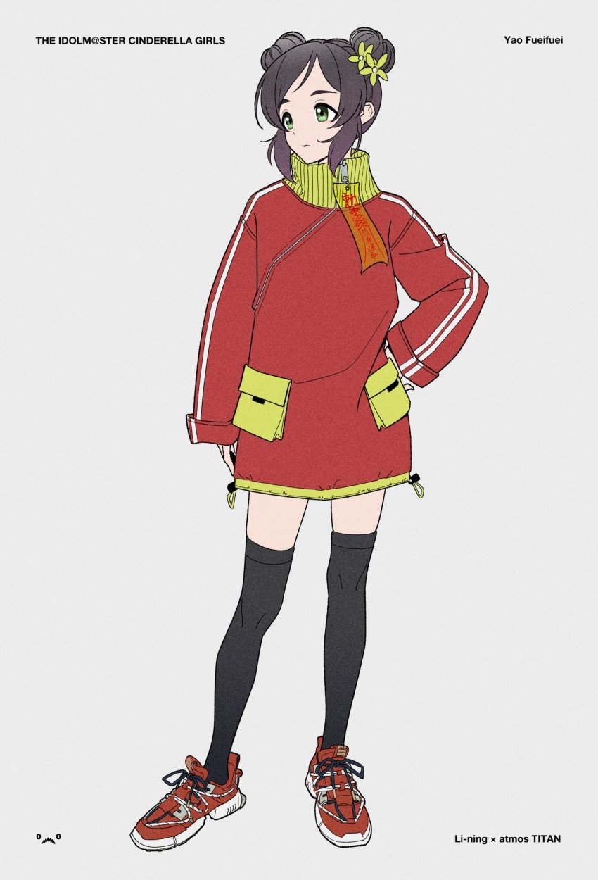 Idolmaster Rule 34 Image
