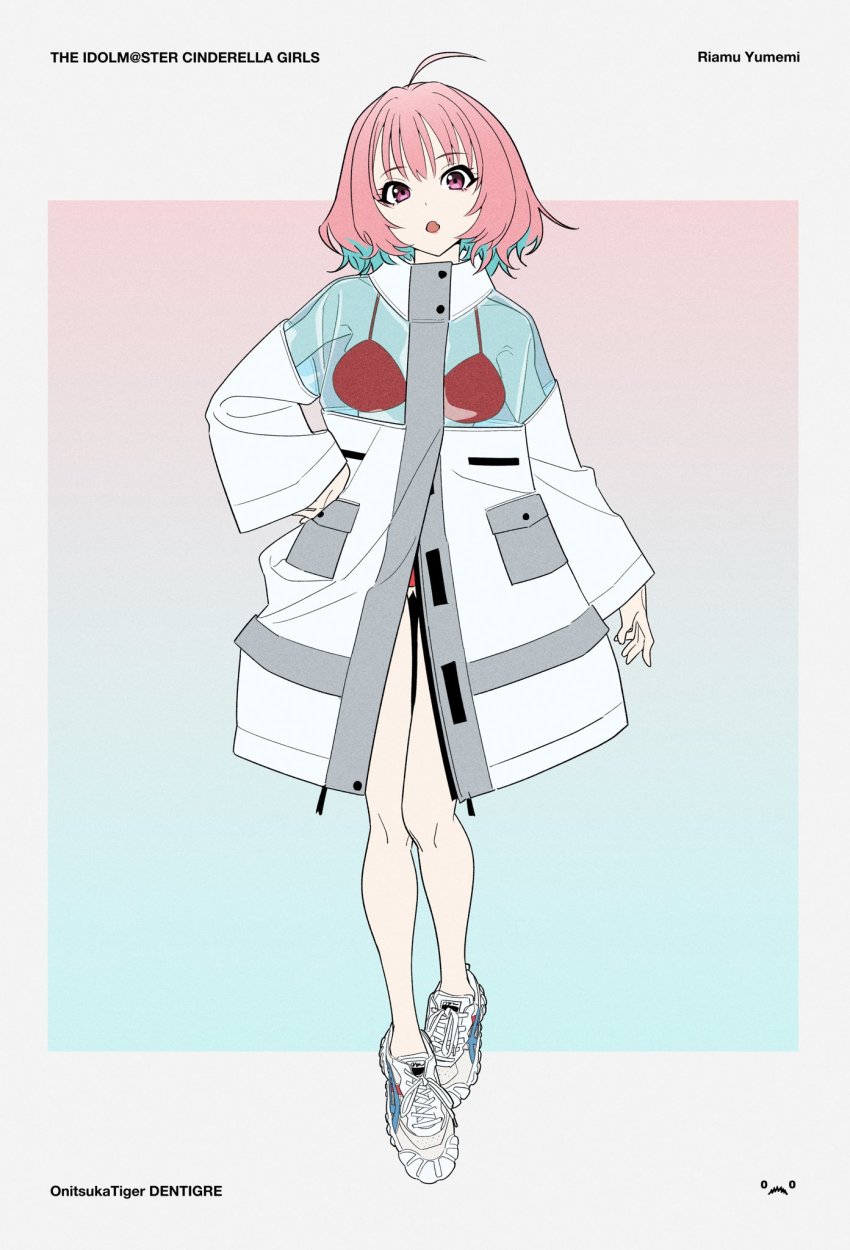 Yumemi Riamu (Idolmaster) Rule 34 Image