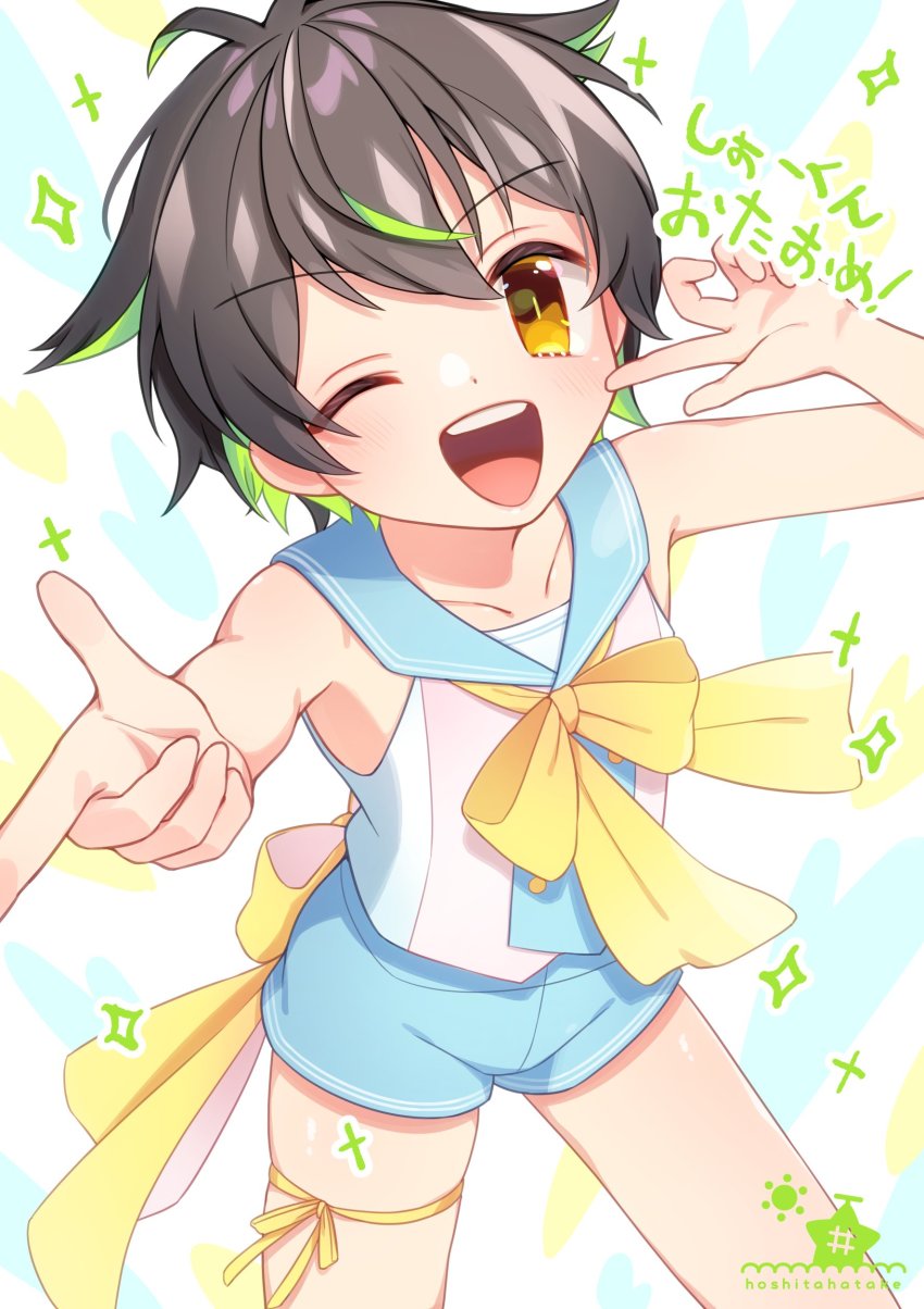 Indie Virtual Youtuber Rule 34 Image