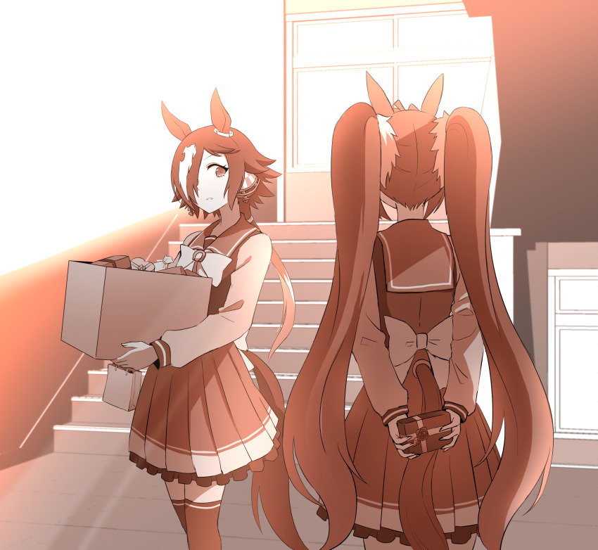 Daiwa Scarlet (Umamusume) Rule 34 Image