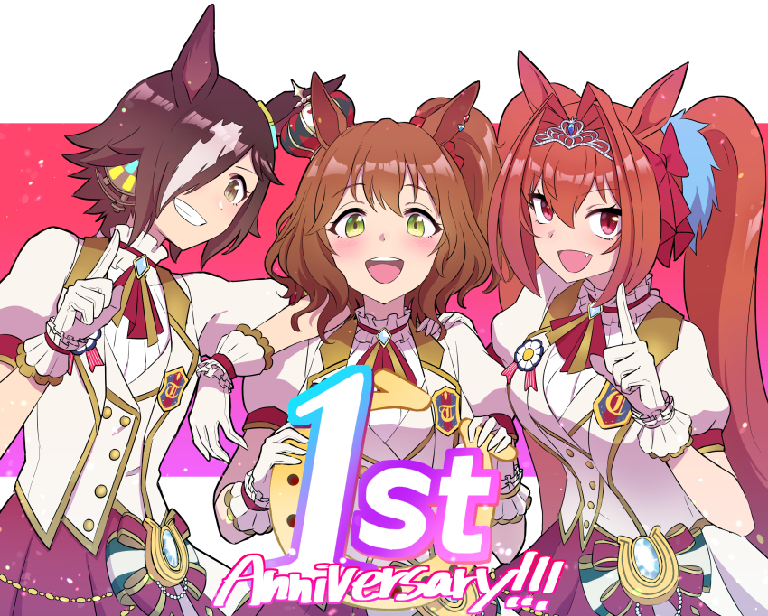 Aston Machan (Umamusume) Rule 34 Image