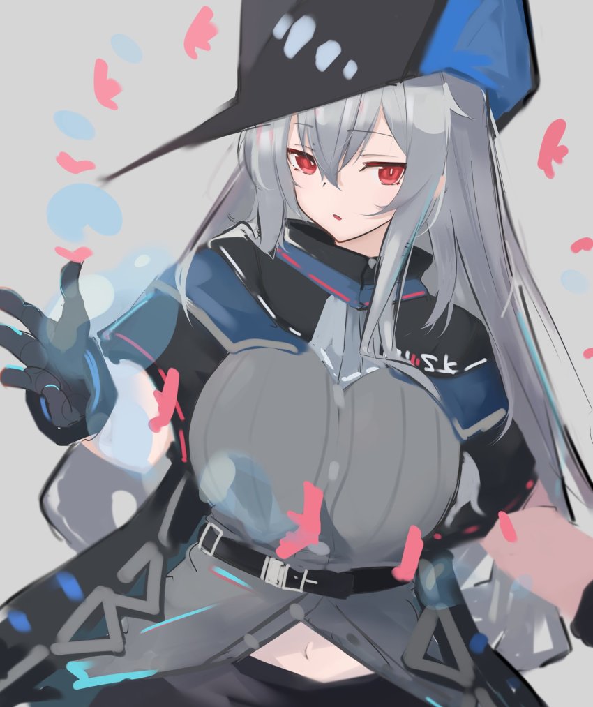 Skadi (Arknights) Rule 34 Image