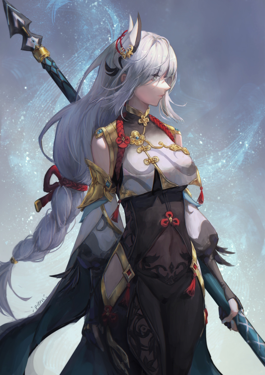 Shenhe (Genshin Impact) Rule 34 Image