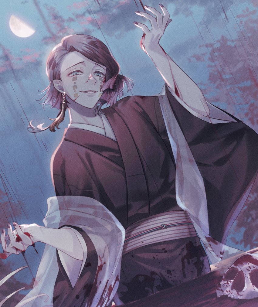 Kimetsu No Yaiba Rule 34 Image
