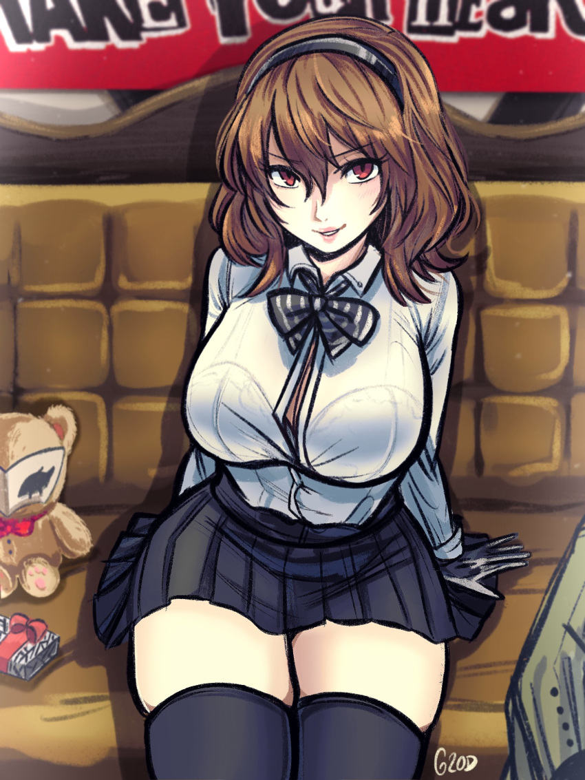 Goro Akechi (Persona) Rule 34 Image