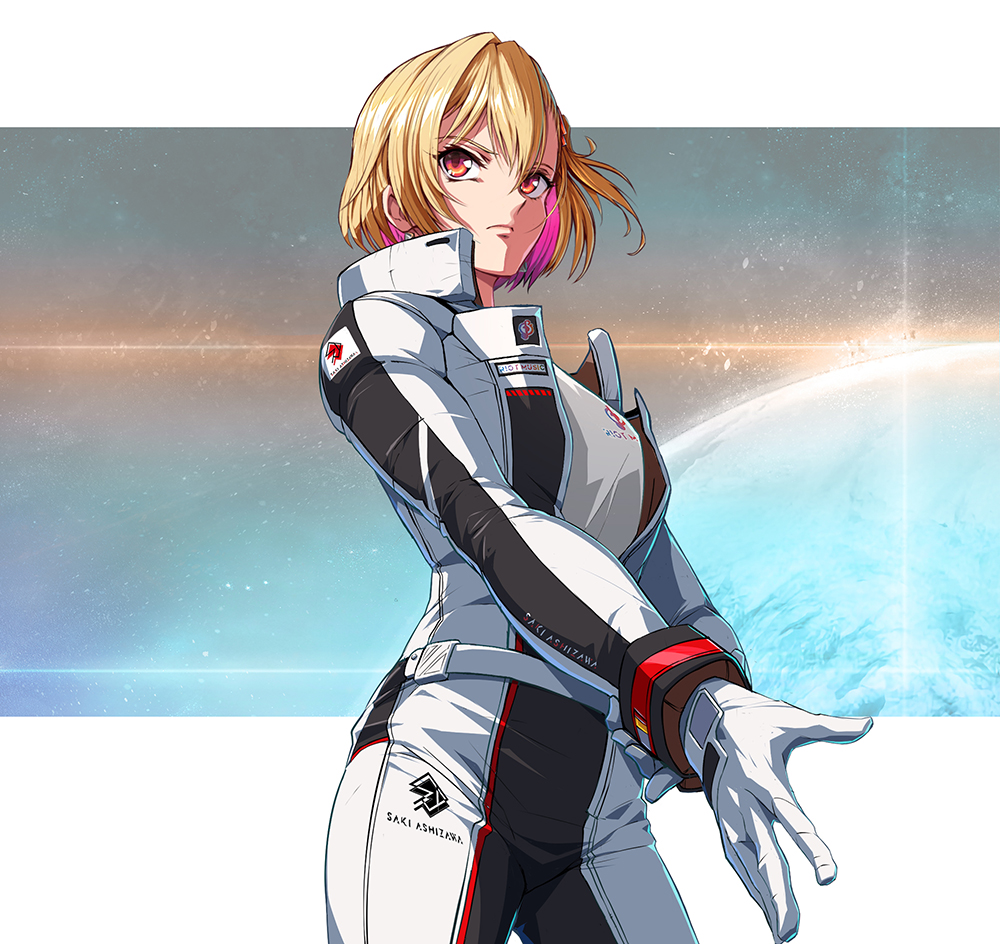 Ashizawa Saki Rule 34 Image