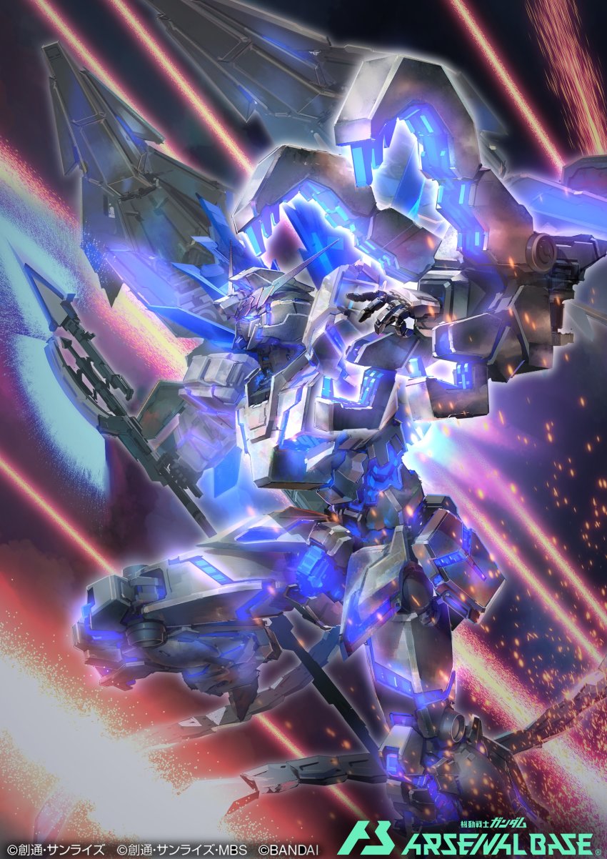 Gundam Rule 34 Image