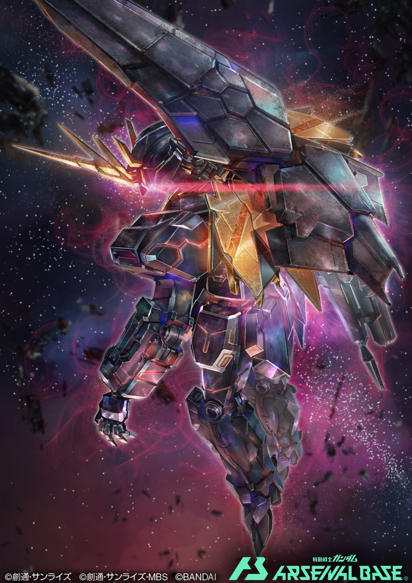 Gundam Rule 34 Image