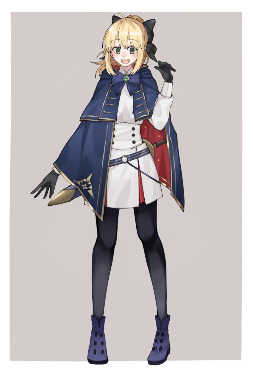 Artoria Caster (Fate) Rule 34 Image